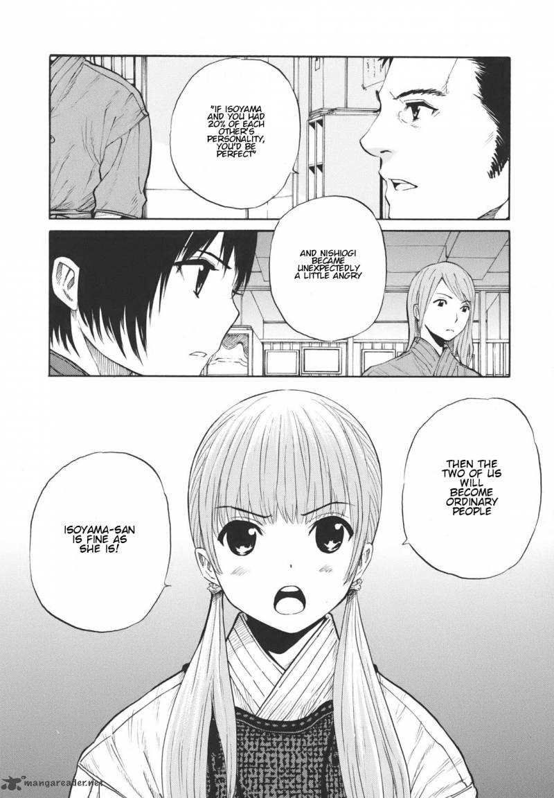 Bushidou Sixteen 17 6