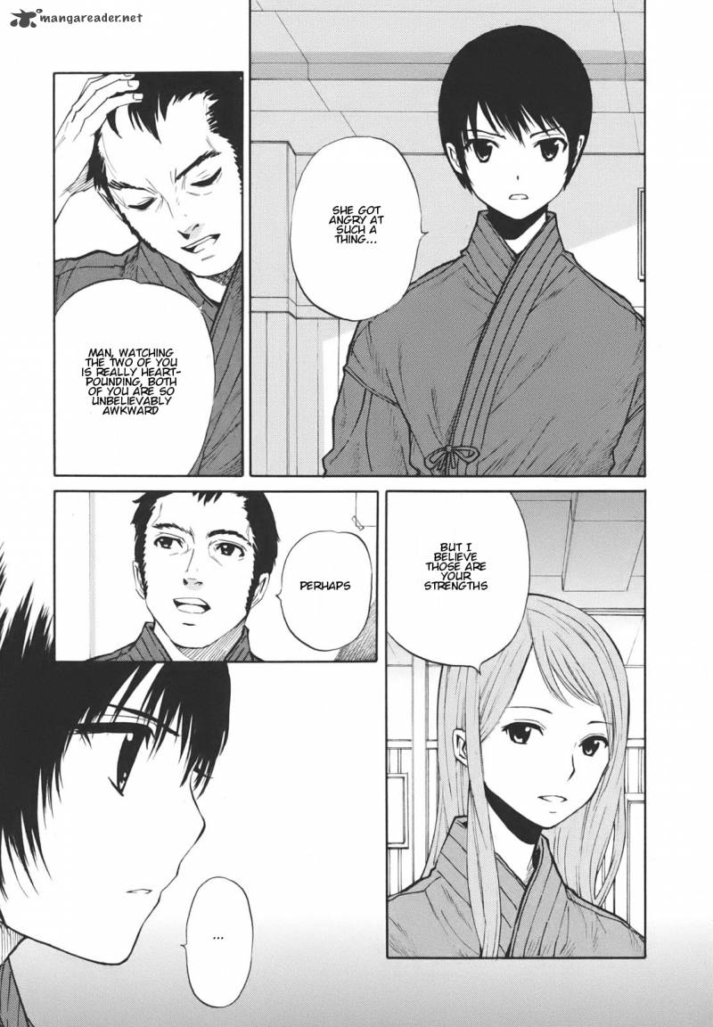 Bushidou Sixteen 17 7