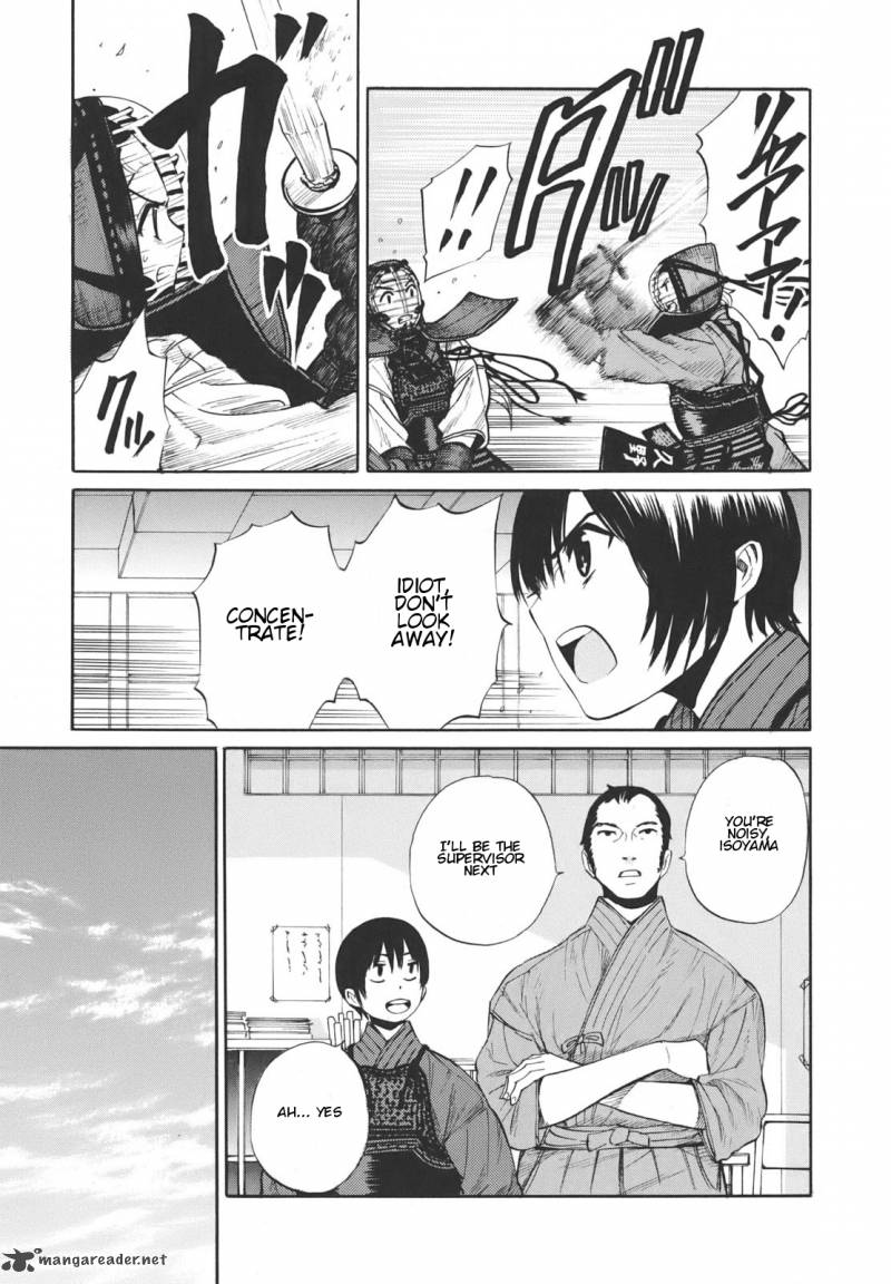 Bushidou Sixteen 17 9