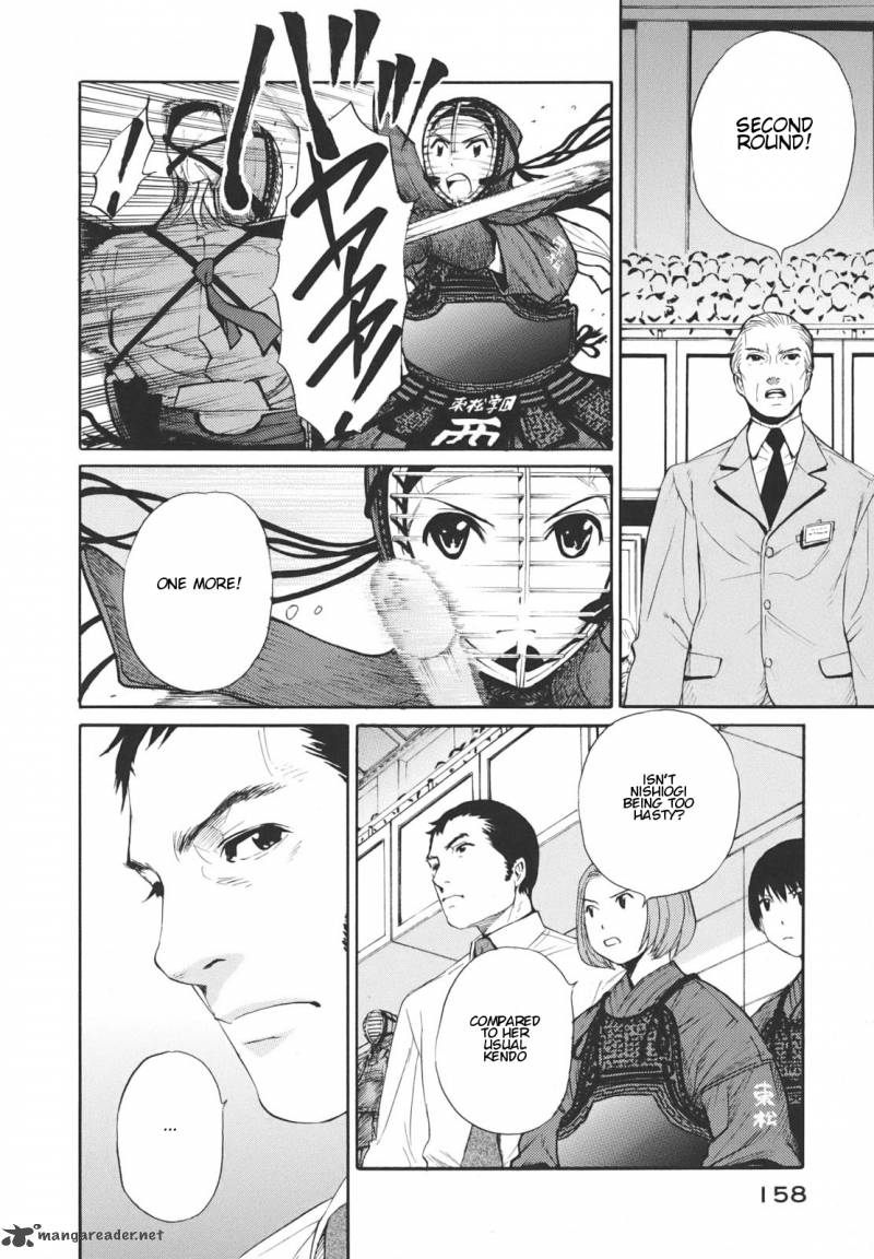 Bushidou Sixteen 18 2