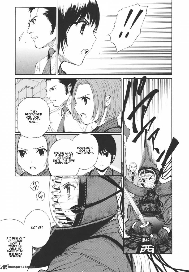 Bushidou Sixteen 18 3