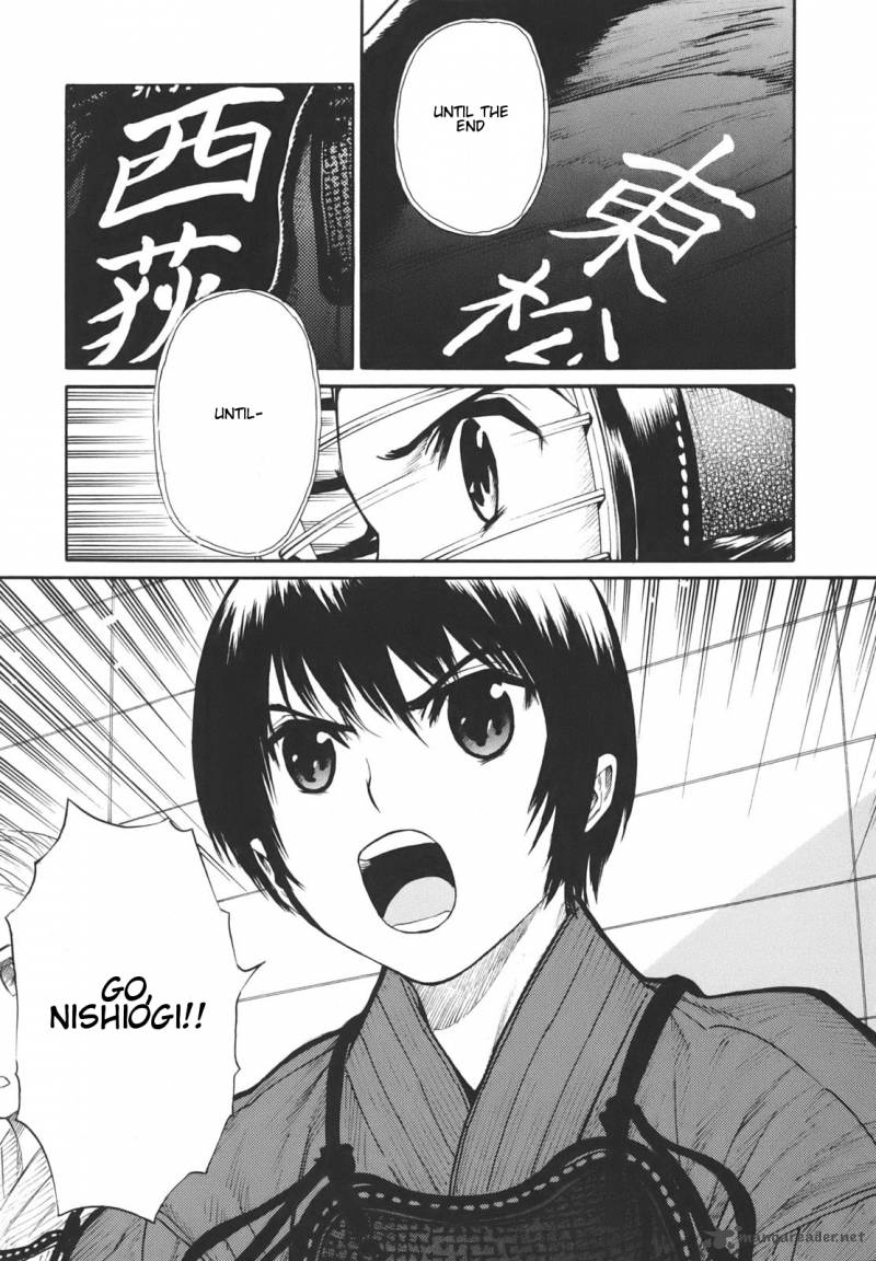 Bushidou Sixteen 18 5