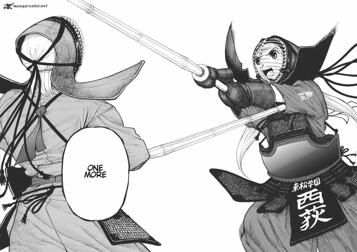 Bushidou Sixteen 18 6