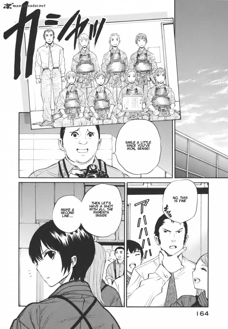 Bushidou Sixteen 18 7