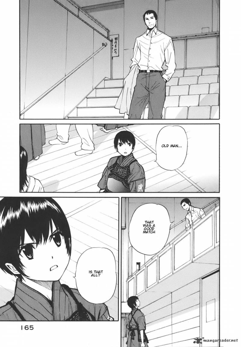 Bushidou Sixteen 18 8
