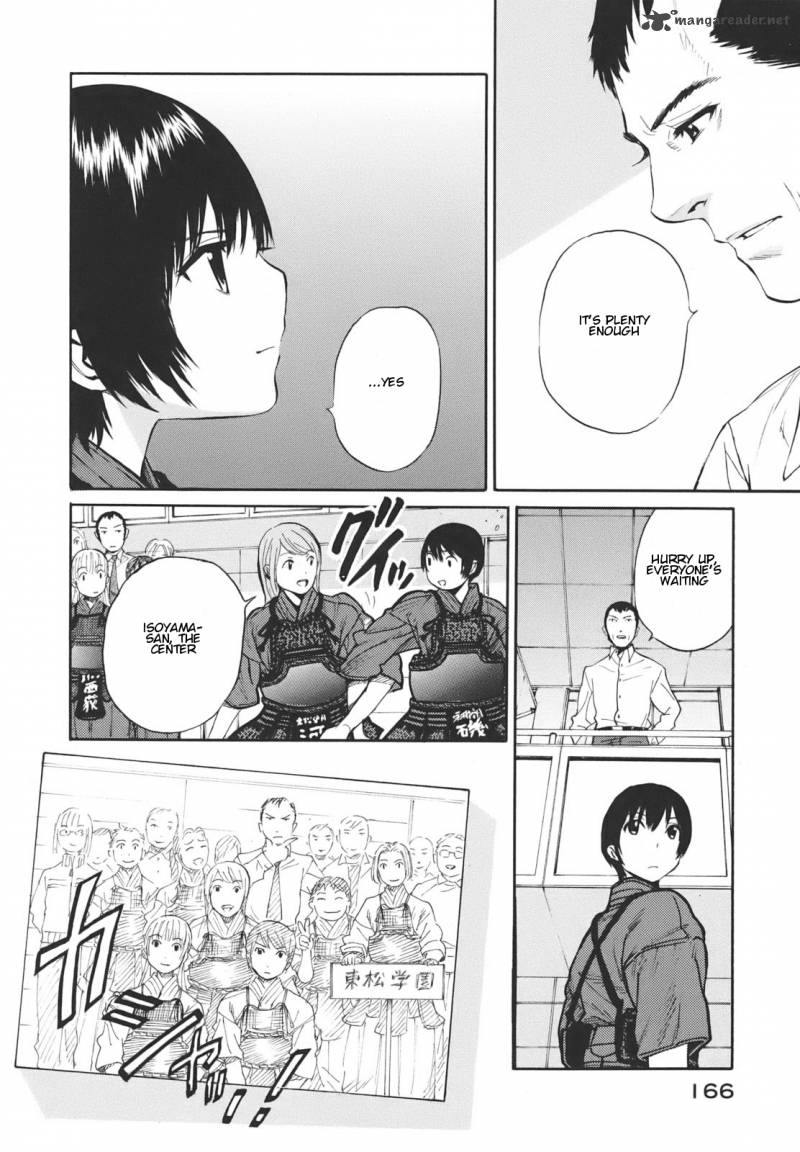 Bushidou Sixteen 18 9