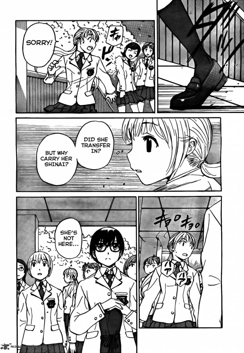 Bushidou Sixteen 2 11
