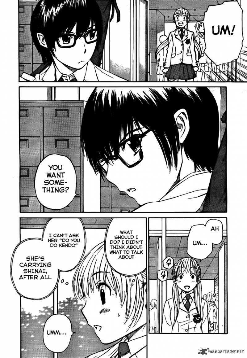 Bushidou Sixteen 2 13