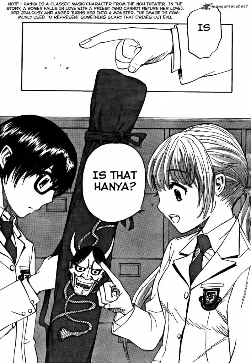 Bushidou Sixteen 2 14