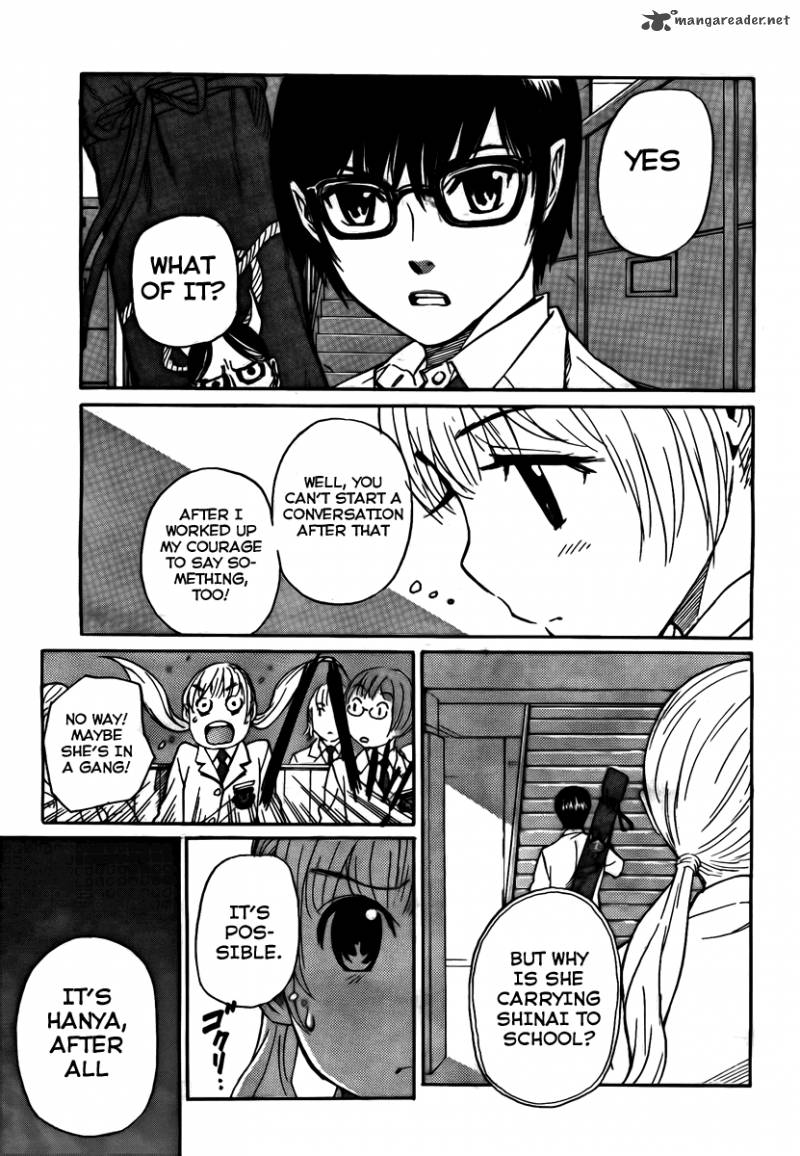 Bushidou Sixteen 2 16