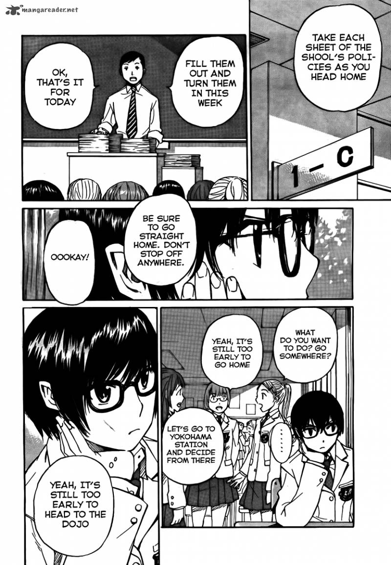 Bushidou Sixteen 2 17