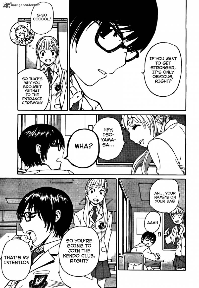 Bushidou Sixteen 2 22