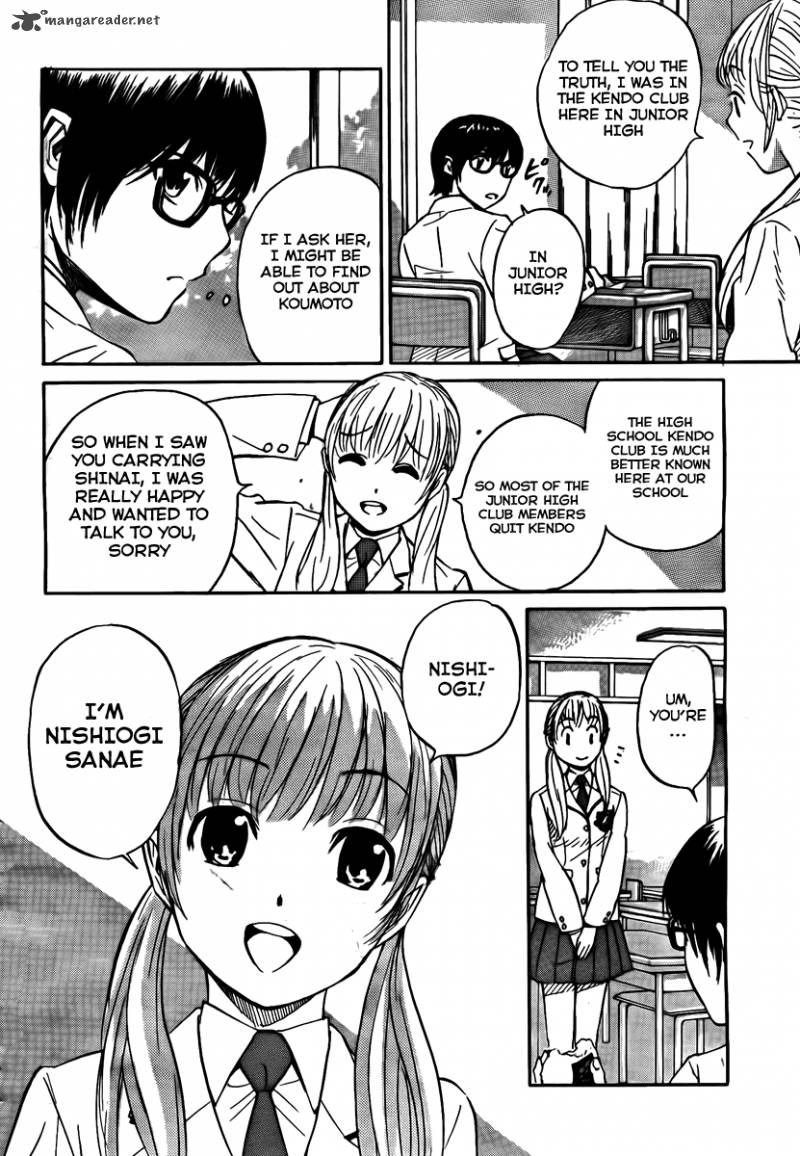 Bushidou Sixteen 2 23