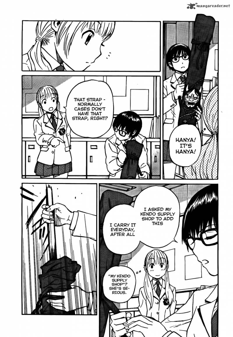 Bushidou Sixteen 2 26