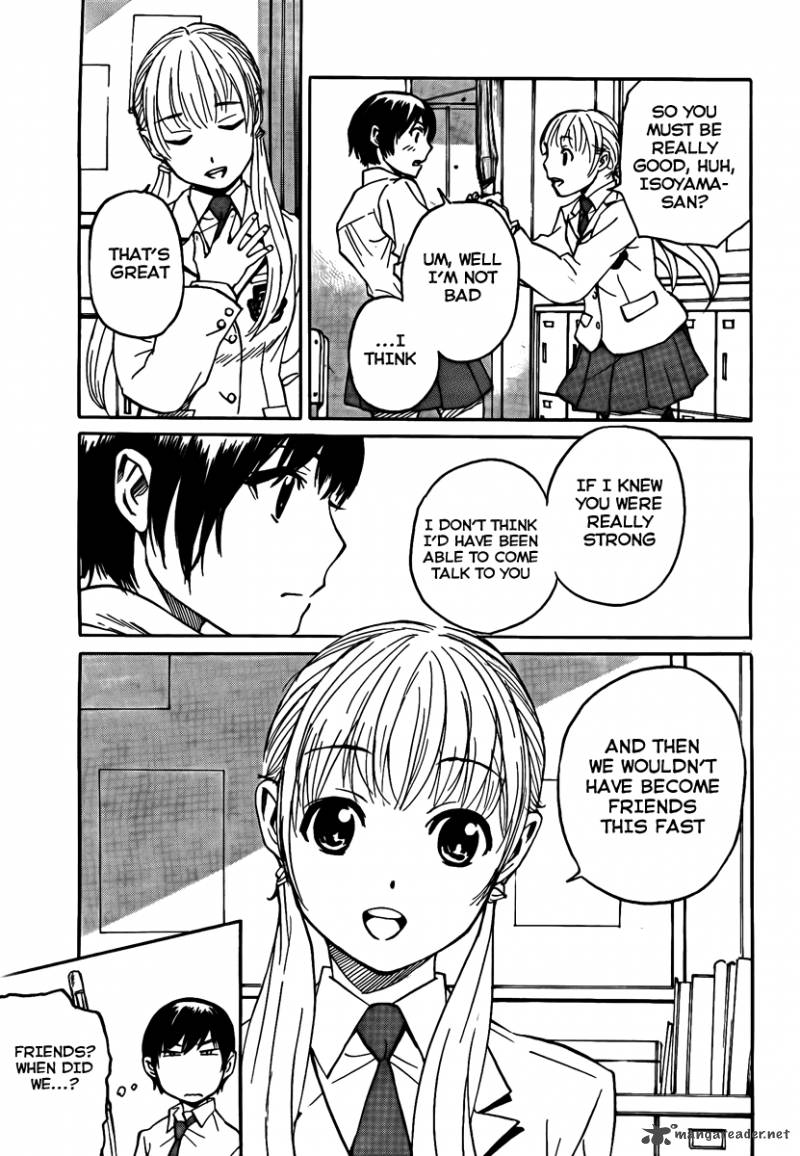 Bushidou Sixteen 2 29