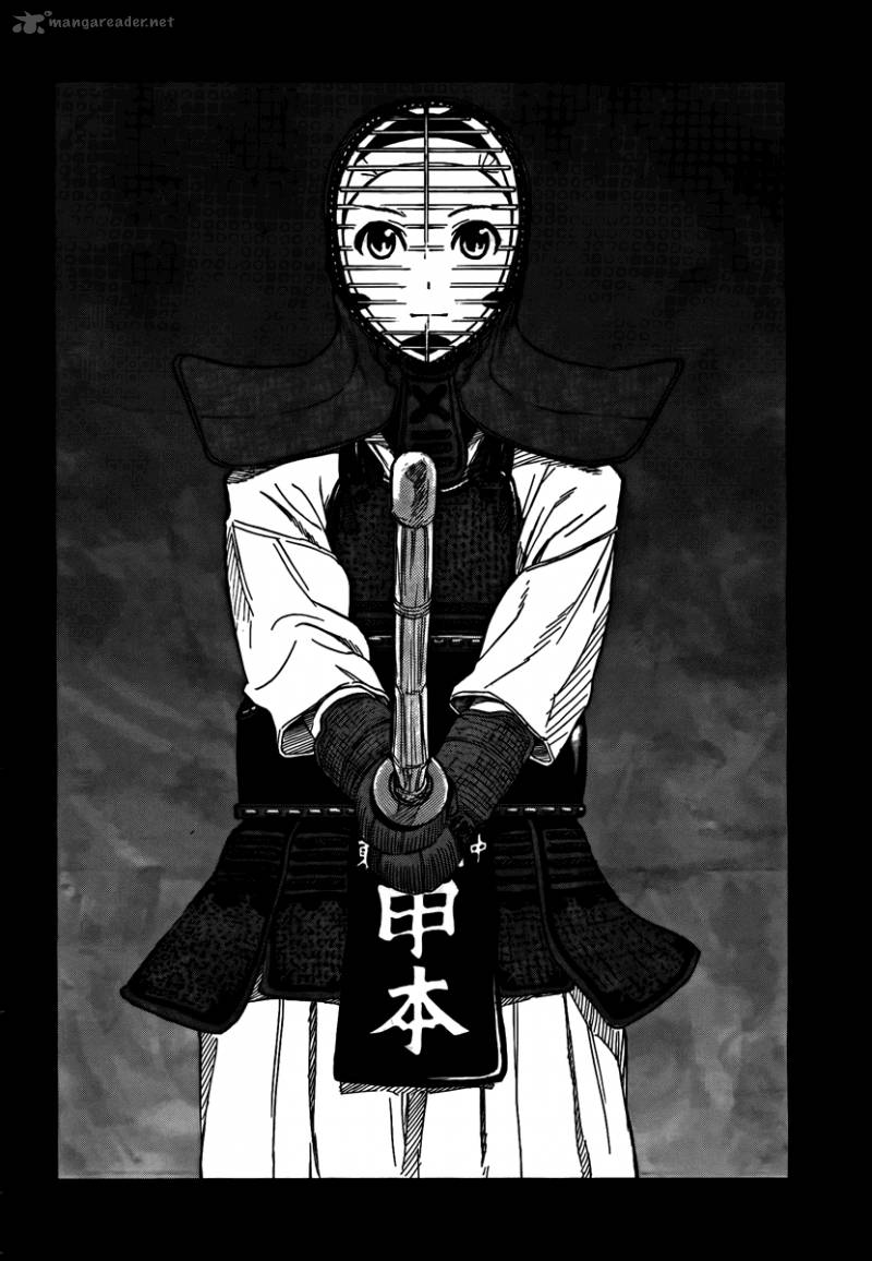 Bushidou Sixteen 2 32