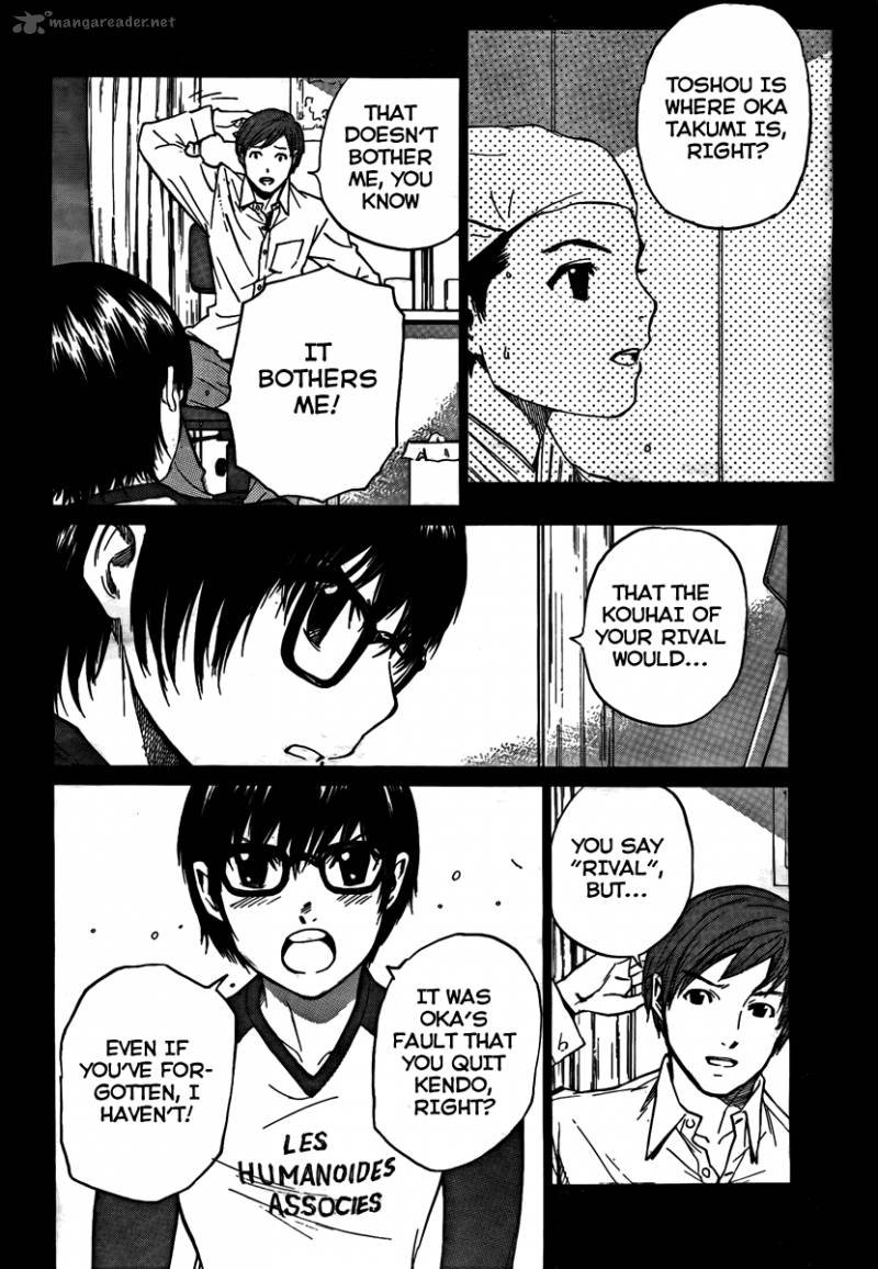 Bushidou Sixteen 2 4