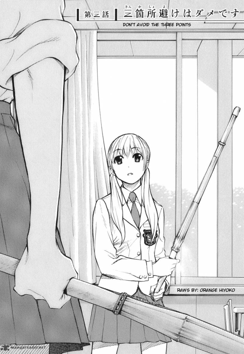 Bushidou Sixteen 3 1