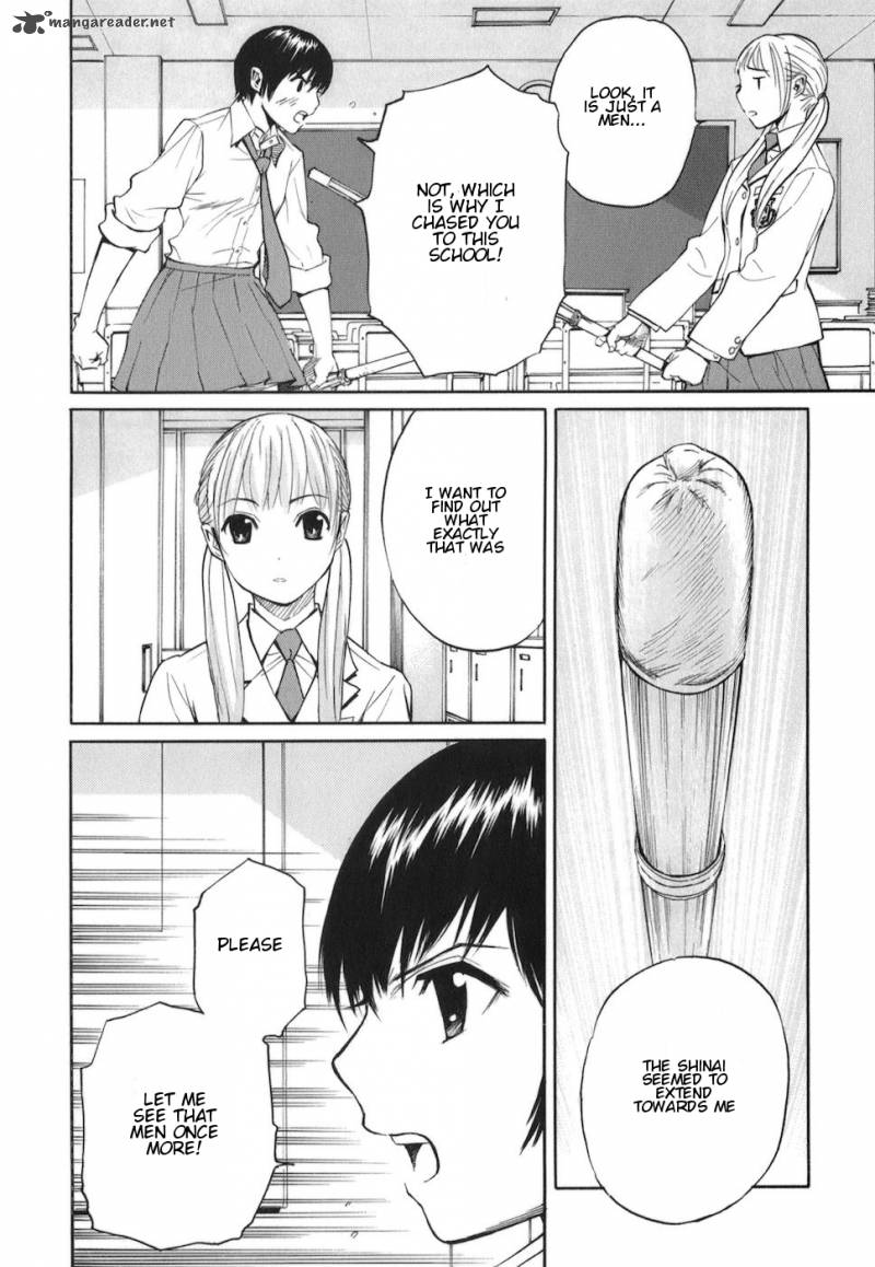 Bushidou Sixteen 3 13