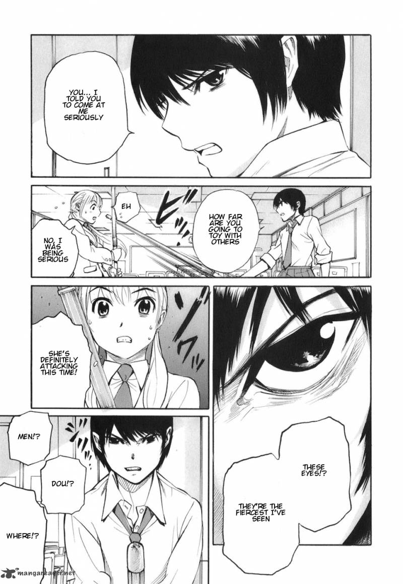 Bushidou Sixteen 3 18