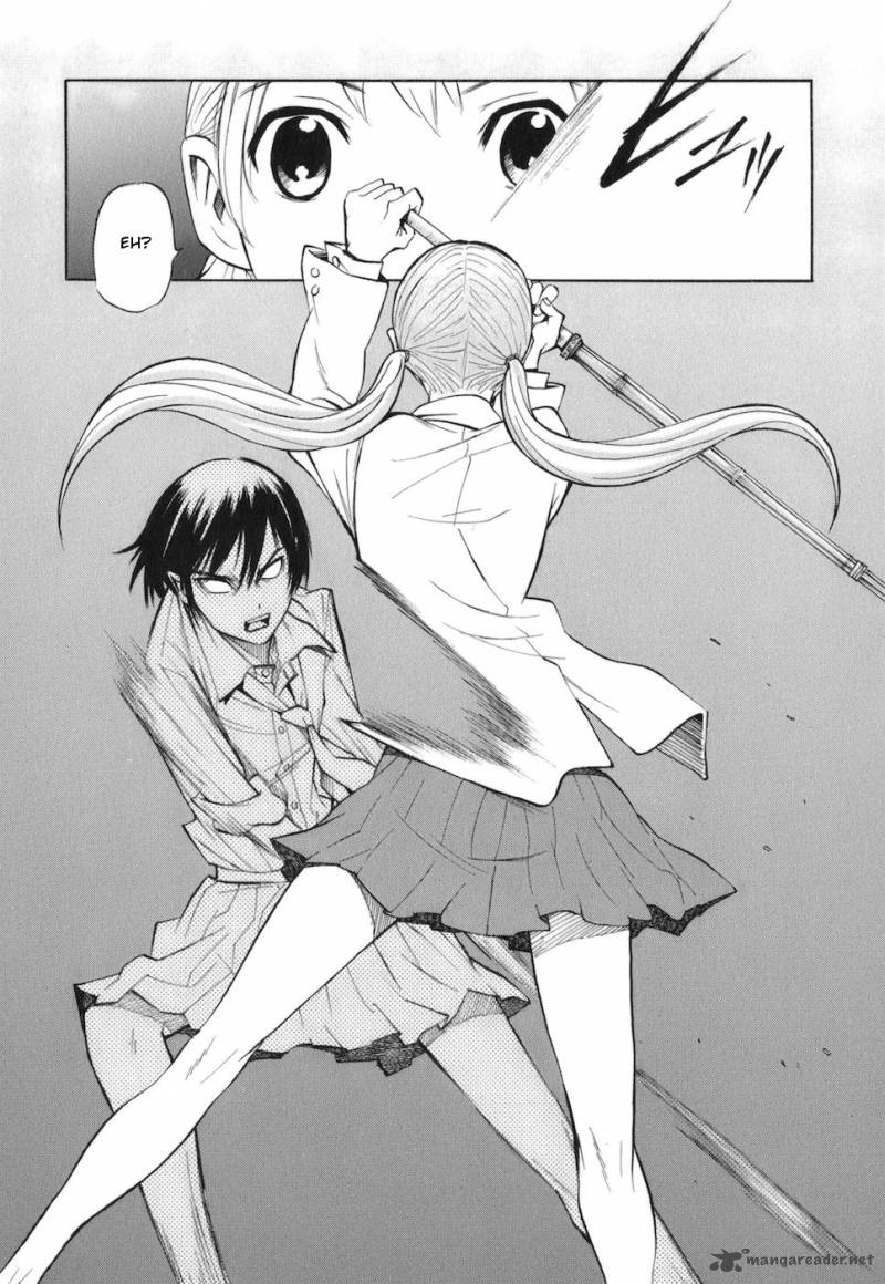 Bushidou Sixteen 3 20