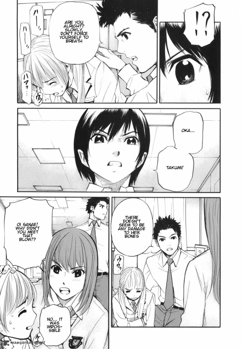 Bushidou Sixteen 3 22
