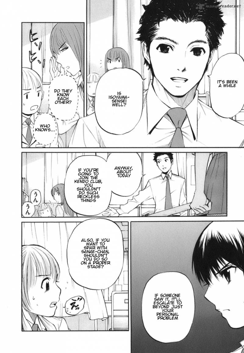 Bushidou Sixteen 3 23