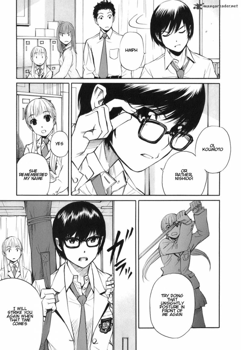 Bushidou Sixteen 3 24
