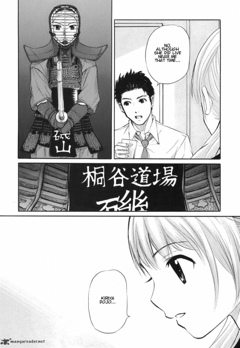 Bushidou Sixteen 3 30