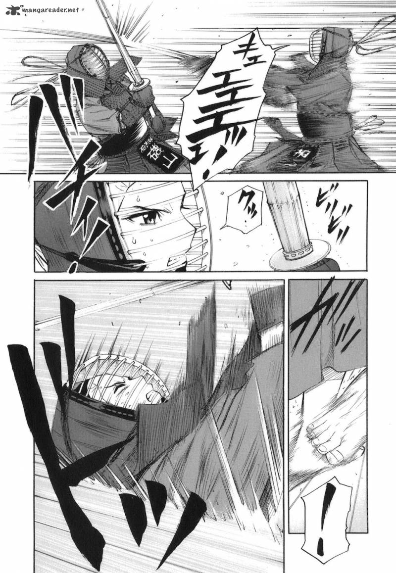 Bushidou Sixteen 3 31