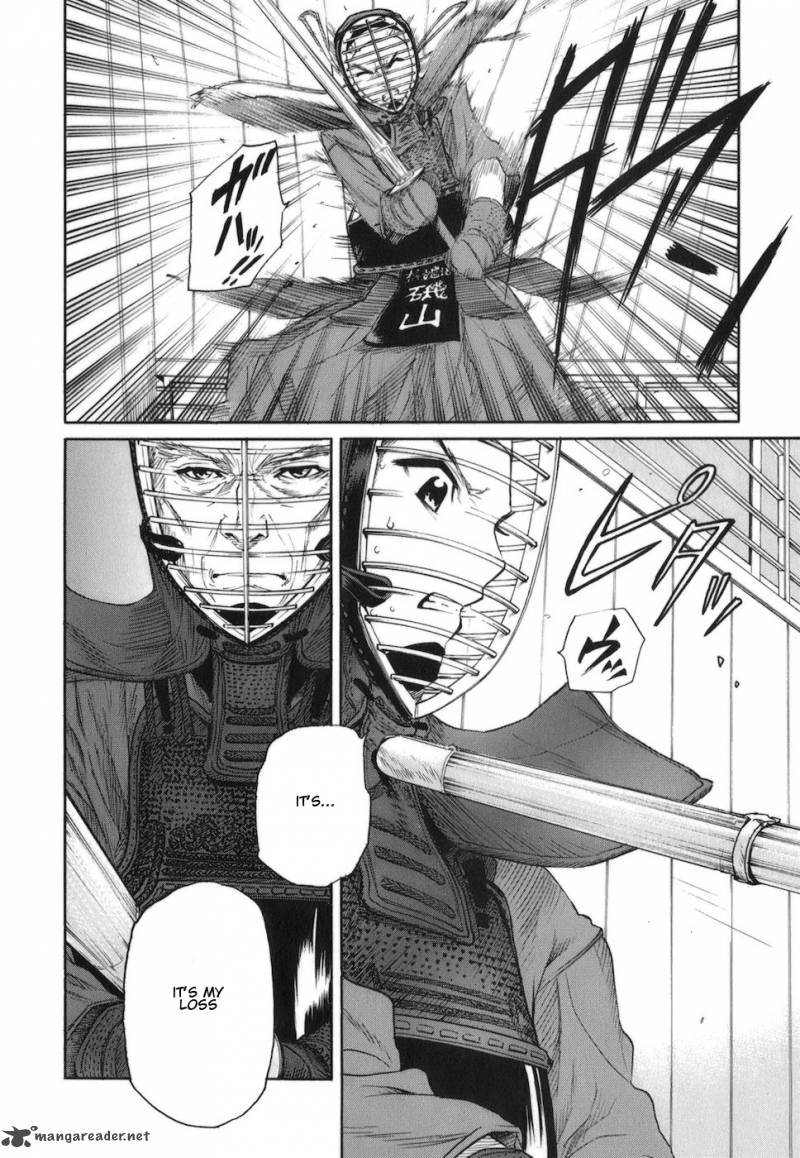 Bushidou Sixteen 3 33