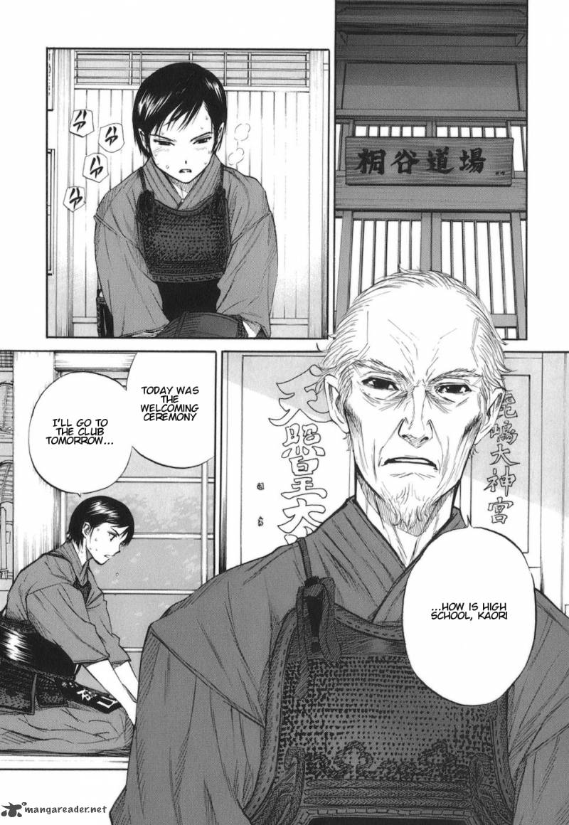 Bushidou Sixteen 3 34