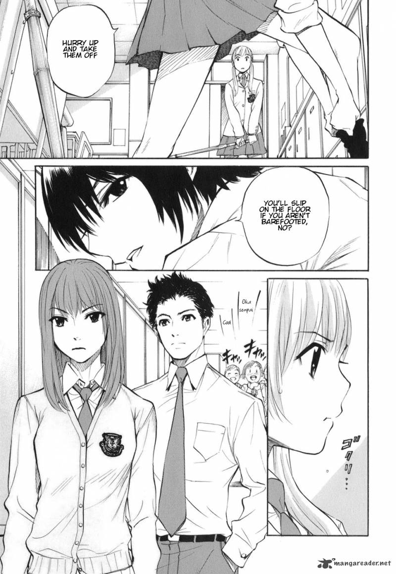 Bushidou Sixteen 3 7