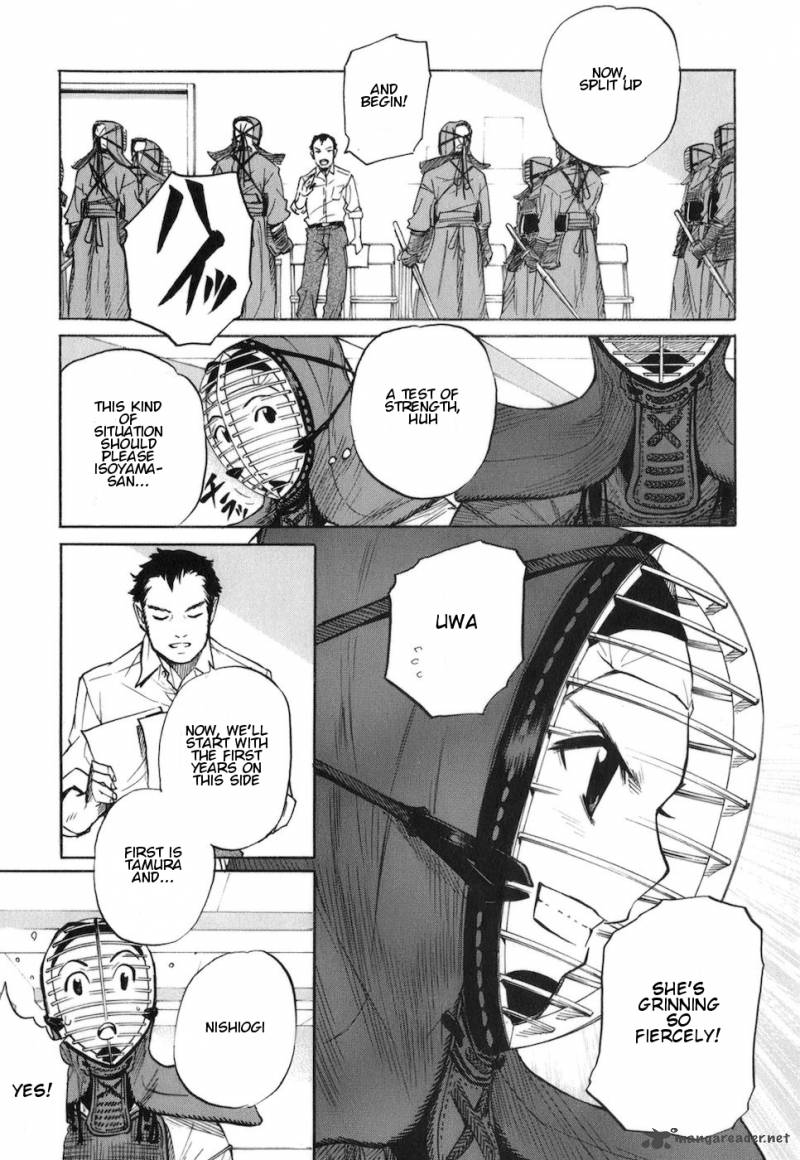Bushidou Sixteen 4 13