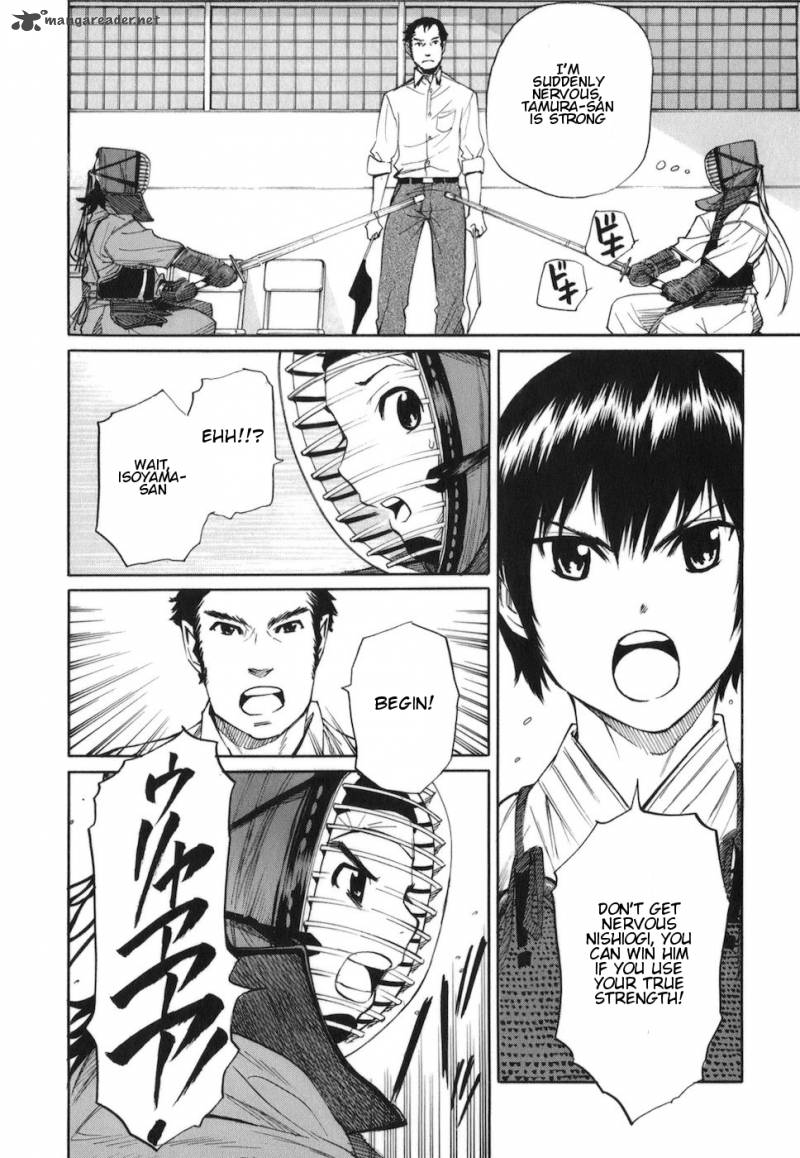Bushidou Sixteen 4 14