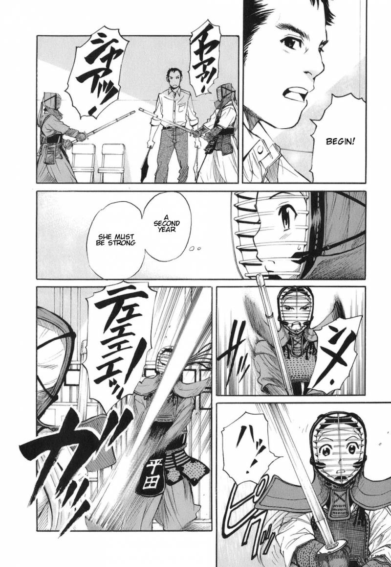 Bushidou Sixteen 4 20