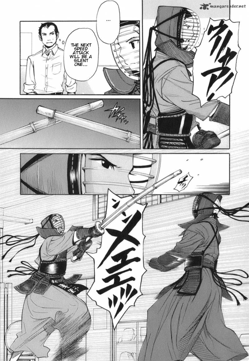 Bushidou Sixteen 4 25