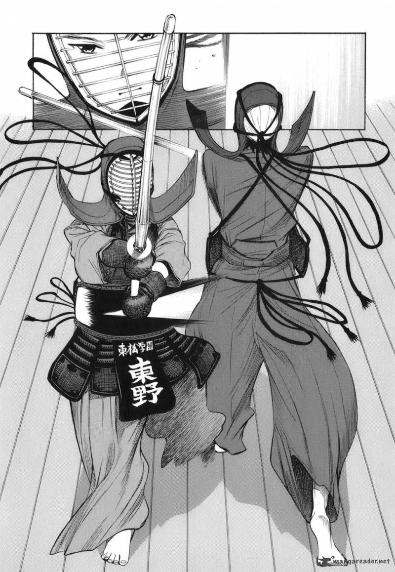 Bushidou Sixteen 4 26