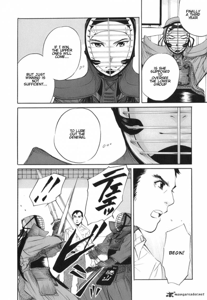 Bushidou Sixteen 4 28