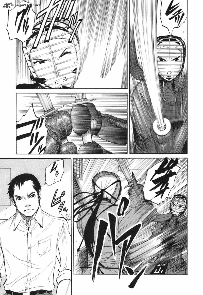 Bushidou Sixteen 4 29