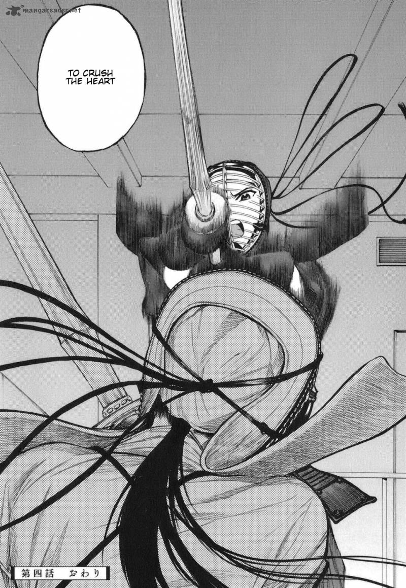 Bushidou Sixteen 4 32