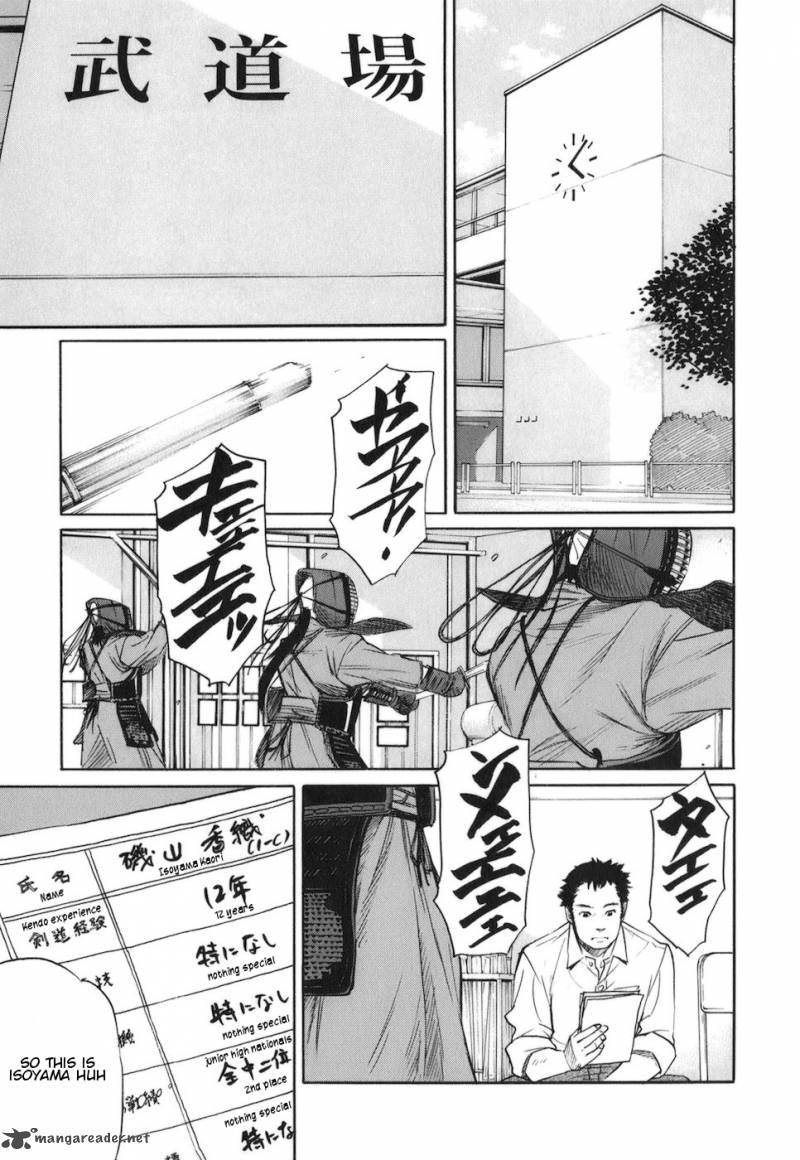 Bushidou Sixteen 4 9