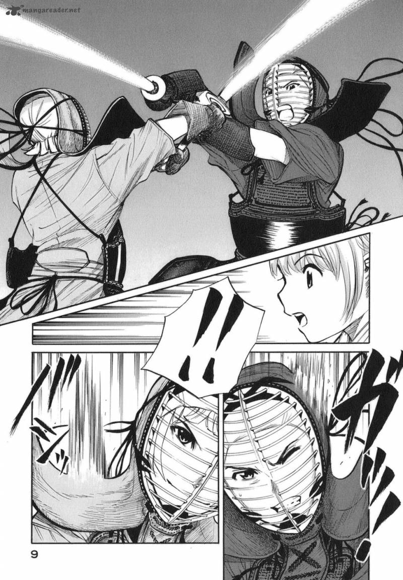 Bushidou Sixteen 5 10