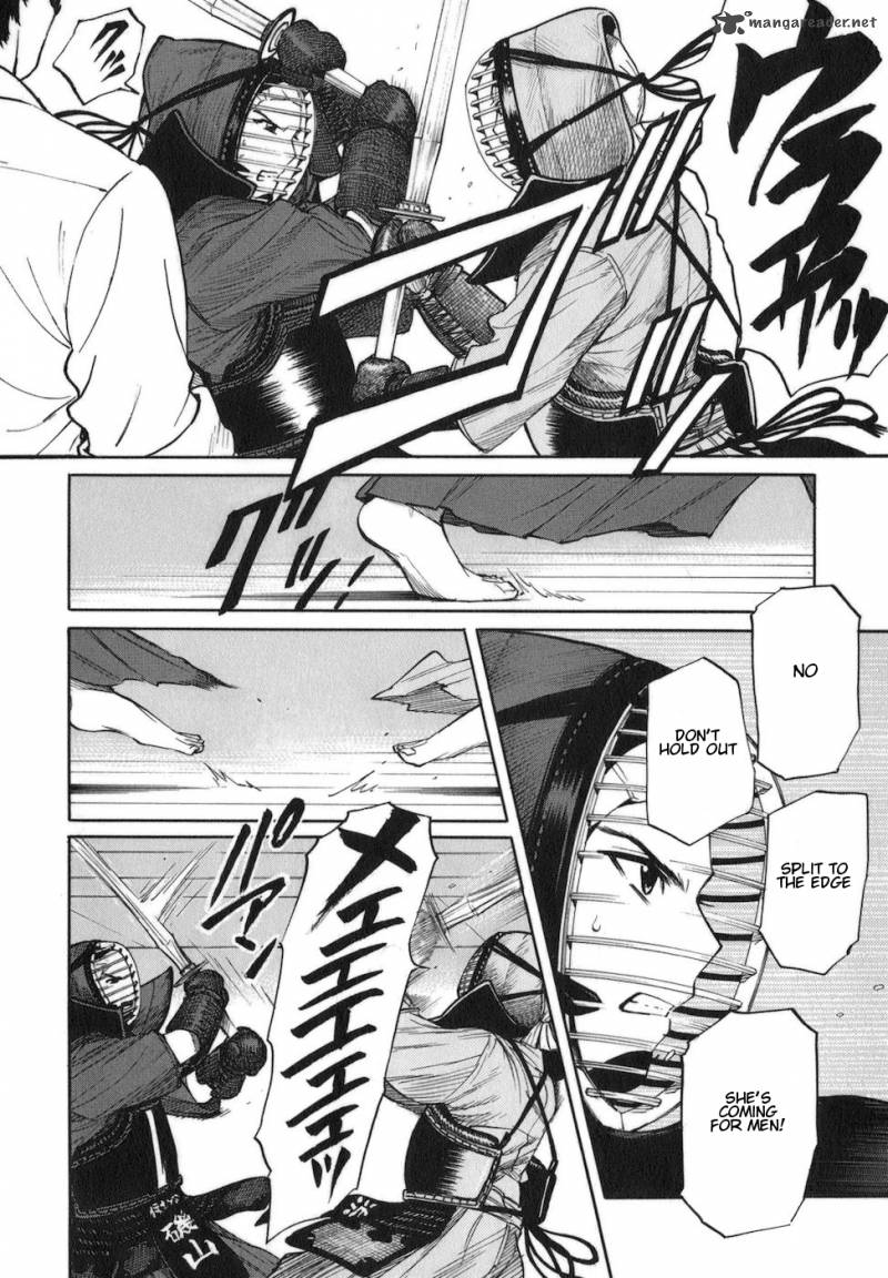 Bushidou Sixteen 5 11