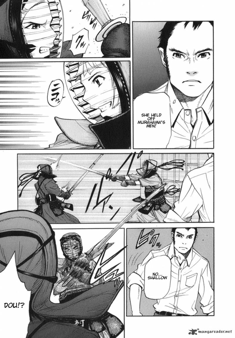 Bushidou Sixteen 5 12