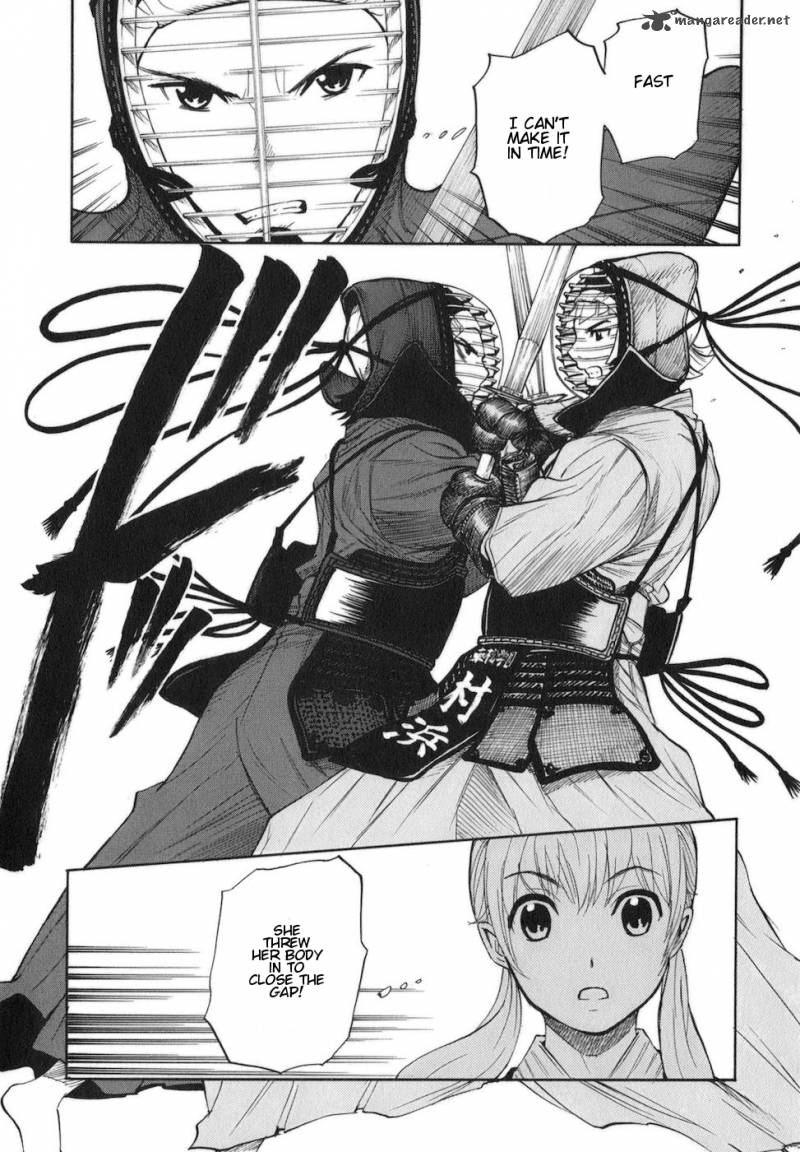 Bushidou Sixteen 5 13