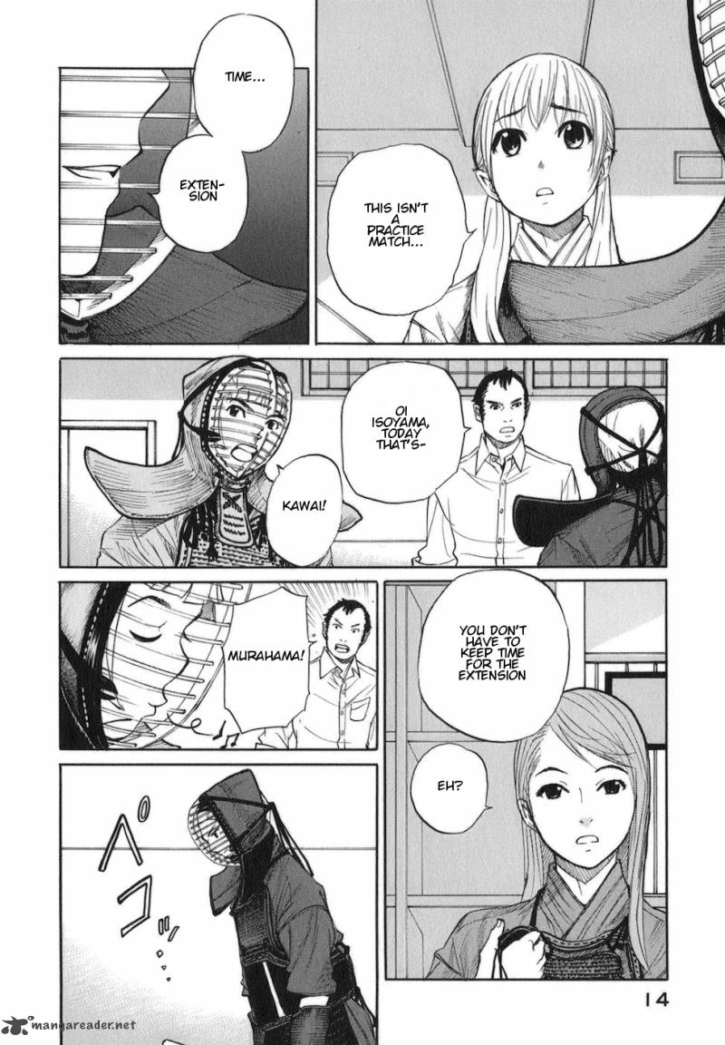 Bushidou Sixteen 5 15
