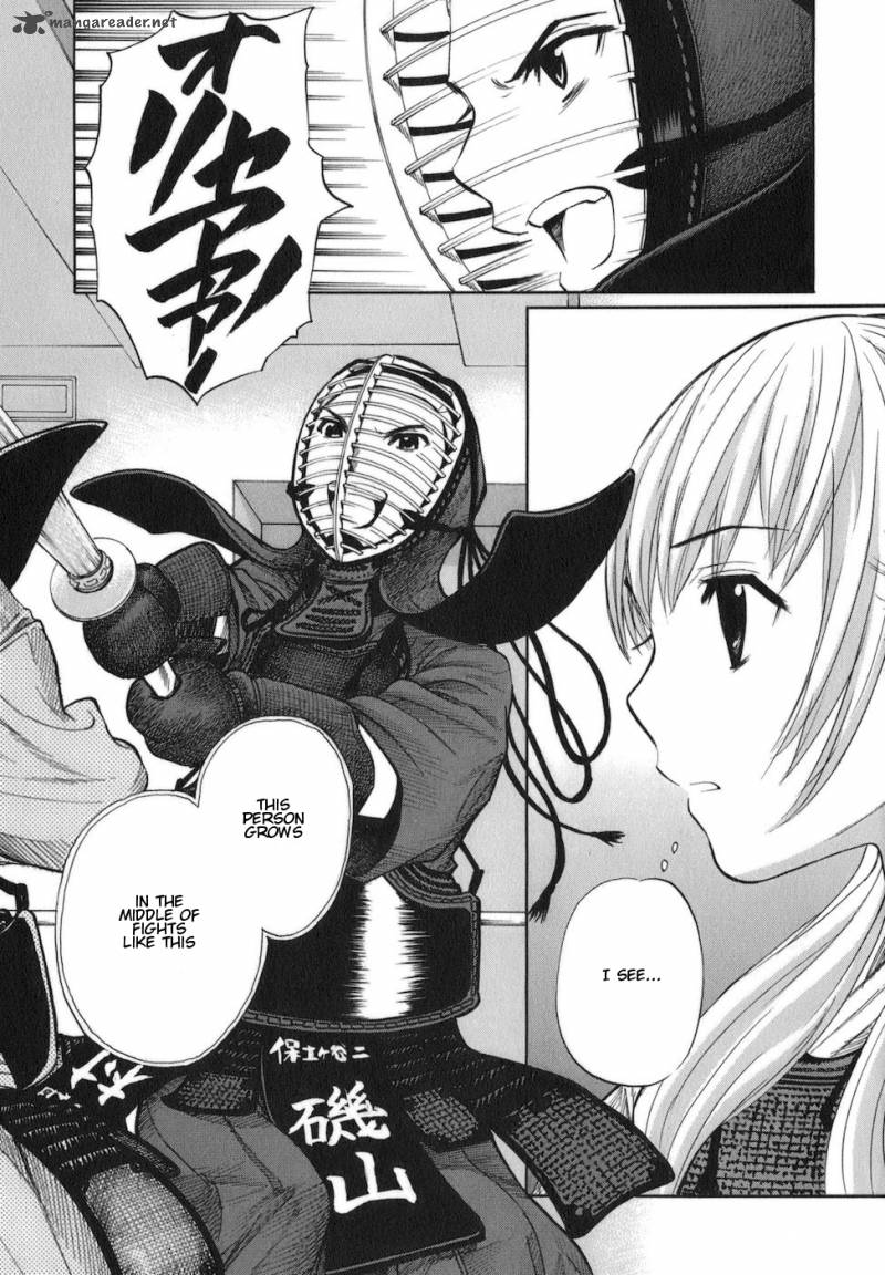 Bushidou Sixteen 5 16