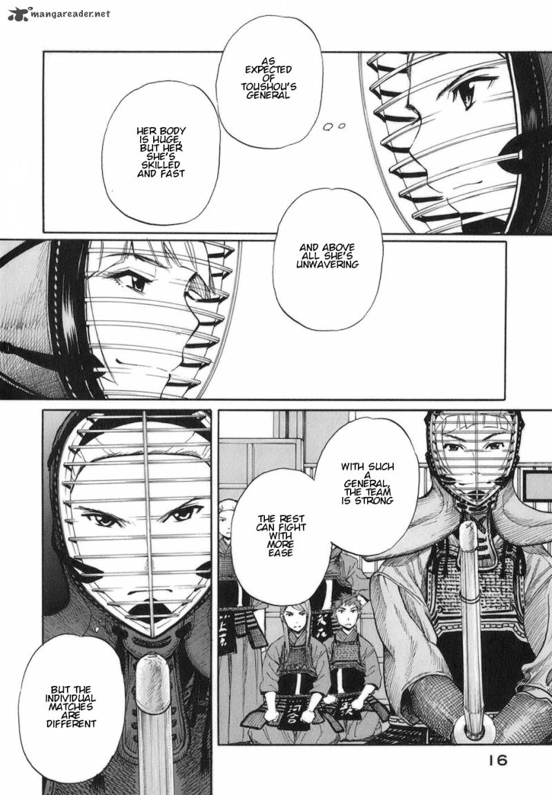 Bushidou Sixteen 5 17