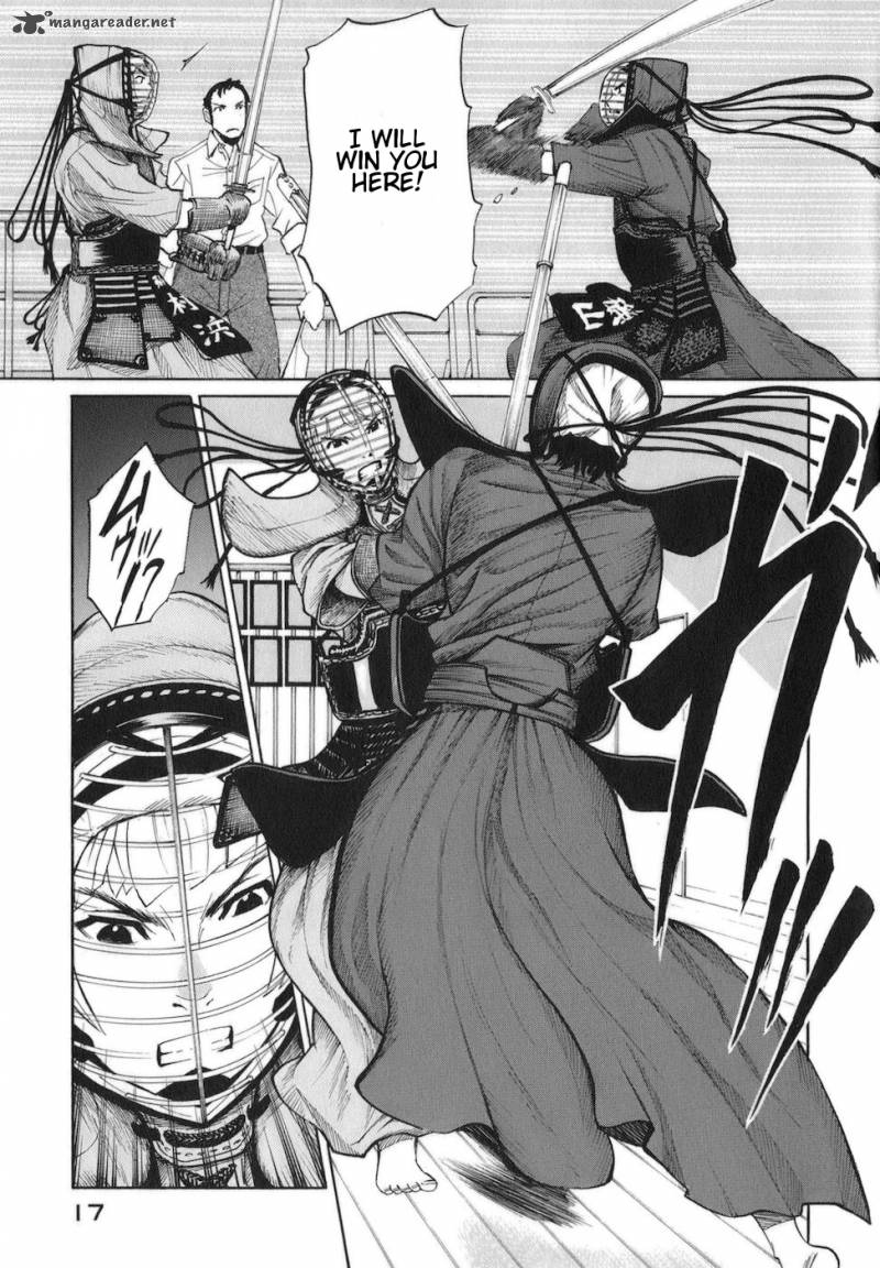 Bushidou Sixteen 5 18
